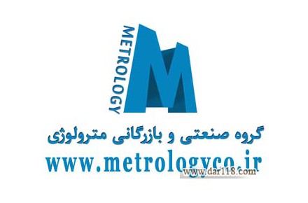 تهجیزات پزشکی - 1