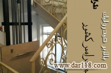 تولید،نصب و تعمیر انواع بالابر هیدرولیک