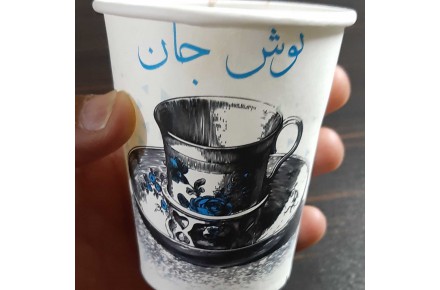 نمایندگی قهوه ساز و قرص قهوه - 3
