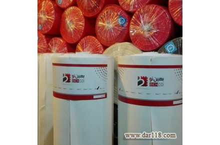 شرکت تولیدی صنعتی بهین نو (بنکو) - 1