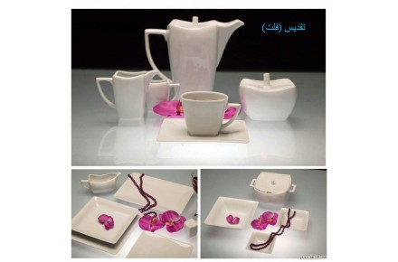 پخش عمده ظروف و لوازم آشپزخانه