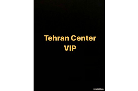 آکادمی VIP زبان تهران سنتر زعفرانیه - 3