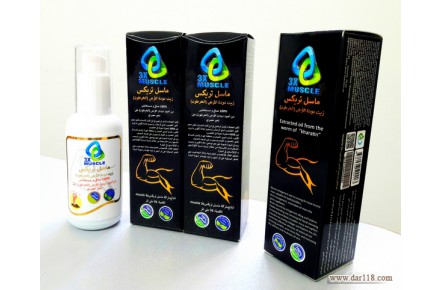 روغن خراطین وارداتی 70میل - 2