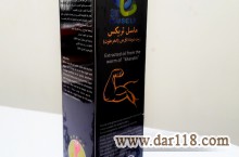 روغن خراطین وارداتی 70میل