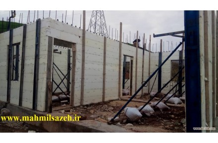 اجرای اسکلت و ساختمان با سیستم ICF - 3