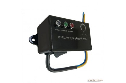 محافظ برق مرکزی میلاد شاهکار - 1