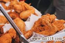 تهيه ، توليد و فروش عمده کلیه ادویه جات ترکیبی