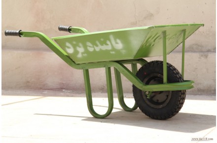فروش عمده فرغون باکیفیت پاینده یزد - 1
