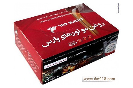 تولید کننده انواع جعبه و دستمال کاغذی تبلیغاتی - 2