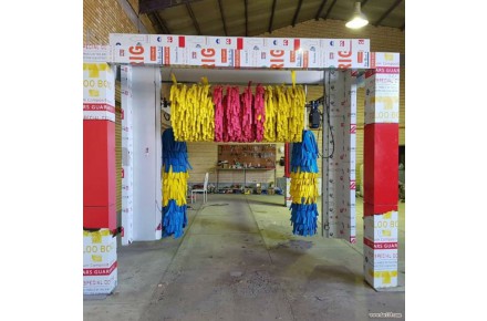 کارواش تمام اتوماتیک 80 میلیون - 1
