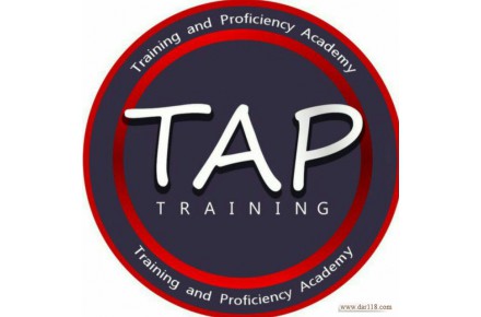 صدور گواهی نامه tap انگلستان