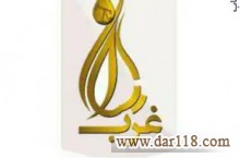 فروشنده انواع روغن موتورهای بنزینی دیزلی صنعتی گریس هیدرولیک ضد یخ و سایر روانکارها