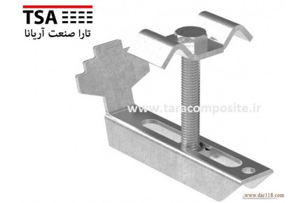 تولید و عرضه کننده بست فولادی و استنلس استیل گریتینگ - 1