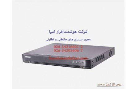 فروش ویژه دوربین های مدار بسته  - 3