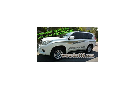 خط کشی های لوکس 2006الی 2016 نصب در محل sport kadeh - 3