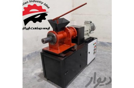 خط تولید زغال فشرده حبه ای شرکت ایده صنعت ایرانیان - 2