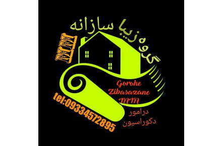 نصب انواع کفپوش اپوکسی  دیوارپوش وسقف پوش۳بعدی - 6