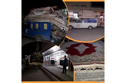 قالیشویی و مبل شویی شاهکار اصل،شستشوی انواع مبلمان،فرش،پتو و خدمات رفوگری،پرداخت رفع سوختگی فرش و... - 1