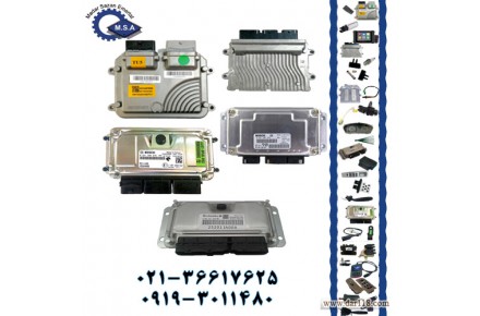 ایسیو کامپیوتر ECU - 1