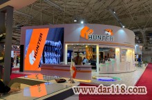 اجاره تلویزیون های شهری آرین تی وی