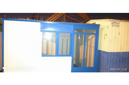 کانکس آتیش کش - 3