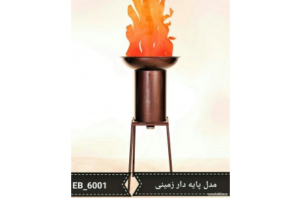 تولید وفروش انواع مشعل پارچه ای و آتش مصنوعی - 1