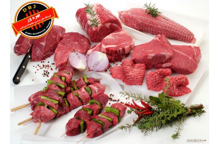 فروشگاه های سراسری محصولات پروتئینی بهره ور - 1