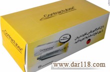  تولید کننده انواع جعبه و دستمال کاغذی تبلیغاتی