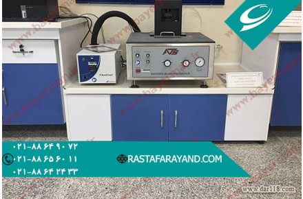 میزبندی آزمایشگاه در رستا فرآیند - 3