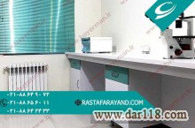 کابینت آزمایشگاه