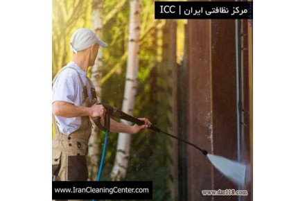 مرکز نظافت صنعتی،فروش ماشین آلات صنعتی،مواد شوینده صنعتی و خدمات نظافت صنعتی - 1