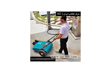 مرکز نظافت صنعتی،فروش ماشین آلات صنعتی،مواد شوینده صنعتی و خدمات نظافت صنعتی - 3