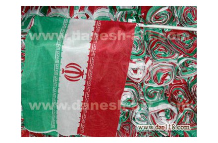 تولید و پخش فروش انواع پرچم ایران - 1