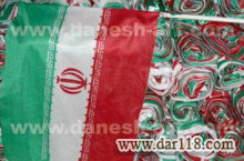 تولید و پخش فروش انواع پرچم ایران
