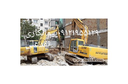 پیمانکاری تخریب،گودبرداری و اجرای سازه نگهبان و پایدار سازی گود - 2