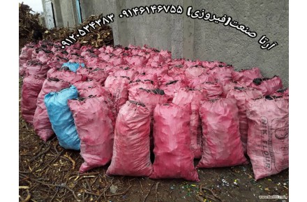 فروش ذغال کبابی سیب یکدست - 3