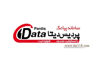 پنل اس ام اس رایگان،ارسال اس ام اس تکی و گروهی،اس ام اس تبلیغاتی،اس ام اس انبوه و هدفمند - 2