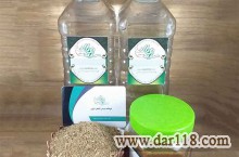 پک تقویت باروری و اسپرم آقایان سید عطار