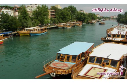 تور انتالیا نوروز99 - 1