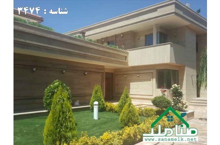 فروش باغ ویلای لاکچری در محمدشهر کرج - 1