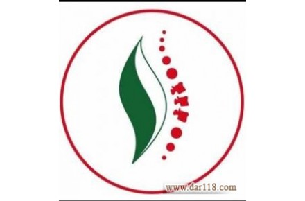 :: فوق تخصص درد،درمان بیماری دیسک کمر و گردن،آرتروز،دردهای سرطانی،تنگی کانال نخاعی و ... بدون عمل جراحی - 2