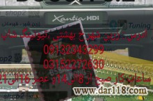 فروش سوپر چیپ زانتیا 2000