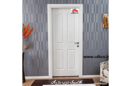 درب داخلی - 1
