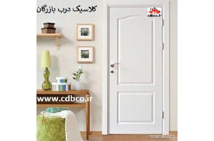 درب داخلی - 2