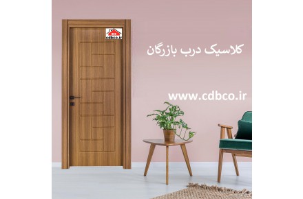 درب داخلی - 3