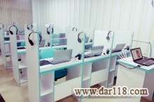 اکادمی زبان اسمارت