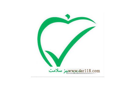ثبت آیمد Imed - 1