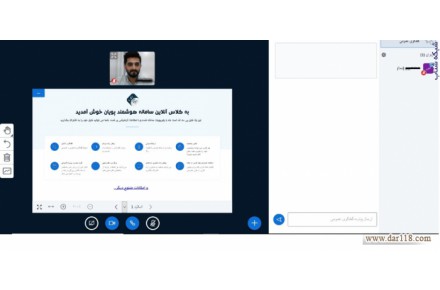 نرم افزار هوشمند سازی مدرسه و آموزشگاه - 1