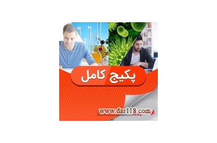 مهندس کمک سایت تخصصی مهندسی  - 2