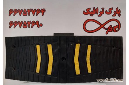 سرعت گیر لاستیکی - 1